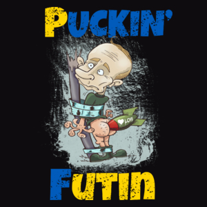 Puck Futin Love - Męska Koszulka Czarna