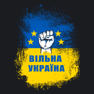 Wolna Ukraina - Damska Koszulka Czarna