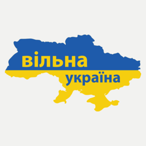 Wolna Ukraina po Ukraińsku - Damska Koszulka Biała